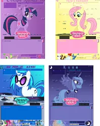 Size: 616x778 | Tagged: derpibooru import, fluttershy, princess luna, s1 luna, safe, skins, twilight sparkle, vinyl scratch, winamp