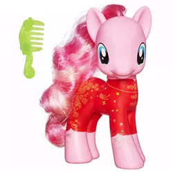 Size: 500x500 | Tagged: chinese new year, derpibooru import, pinkie pie, safe, toy, year of the horse