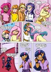 Size: 752x1063 | Tagged: applejack, artist:chaoticyume, carrot top, comic, dark skin, derpibooru import, fluttershy, golden harvest, human, humanized, light skin, moderate dark skin, pinkie pie, princess celestia, princess luna, rainbow dash, rarity, safe, twilight sparkle