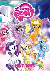 Size: 541x763 | Tagged: safe, artist:amy mebberson, derpibooru import, idw, applejack, fluttershy, pinkie pie, princess celestia, princess luna, rainbow dash, rarity, twilight sparkle, twilight sparkle (alicorn), alicorn, pony, series:pony tales, comic, comic book, comic cover, cover, cover art, elements of harmony, female, japan, japanese, mare, micro-series, tomodachi wa mahou