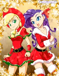 Size: 1181x1495 | Tagged: applejack, artist:nancysauria, belly button, christmas, clothes, derpibooru import, dress, female, human, humanized, light skin, midriff, open mouth, rarity, safe, skirt