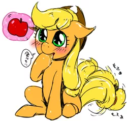 Size: 567x539 | Tagged: apple, applejack, artist:kiriya, blushing, cute, derpibooru import, drool, floppy ears, food, jackabetes, japanese, pixiv, safe, sitting, solo, tail wag, that pony sure does love apples, thought bubble