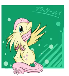 Size: 1100x1200 | Tagged: artist:natsu714, derpibooru import, fluttershy, japanese, safe, sketchy, solo