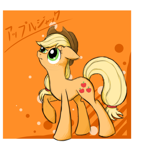 Size: 1100x1200 | Tagged: annoyed, applejack, artist:natsu714, derpibooru import, japanese, looking up, raised hoof, safe, sketchy, solo