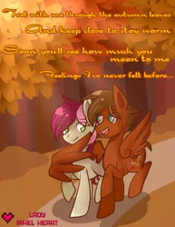 Size: 618x800 | Tagged: safe, artist:ladypixelheart, derpibooru import, roseluck, oc, canon x oc, female, hug, lyrics, male, shipping, straight, winghug