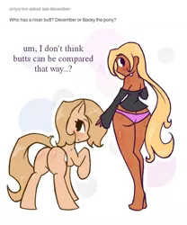 Size: 500x600 | Tagged: suggestive, derpibooru import, oc, oc:backy, unofficial characters only, human, ass, plot, plot pair, tumblr