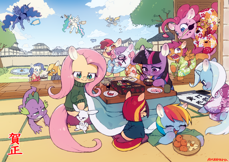 Size: 4864x3445 | Tagged: safe, artist:aruurara, derpibooru import, angel bunny, apple bloom, applejack, button mash, derpy hooves, fluttershy, pinkie pie, princess celestia, princess luna, rainbow dash, rarity, scootaloo, spike, sweetie belle, trixie, twilight sparkle, oc, oc:poniko, pegasus, pony, absurd resolution, badminton, bento, blushing, bottomless, calligraphy, chopsticks, clothes, cutie mark crusaders, detailed, eating, face doodle, female, hanetsuki, hibachi, japan, japanese, kanji, kimono (clothing), kotatsu, mailbag, mane seven, mane six, mare, new year, partial nudity, pixiv, sweater, sweatershy