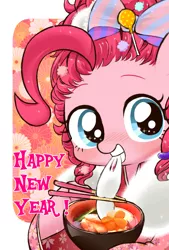 Size: 1181x1748 | Tagged: artist:momo, askharajukupinkiepie, chopsticks, cute, derpibooru import, dexterous hooves, diapinkes, eating, food, mochi, new year, pinkie pie, safe, solo