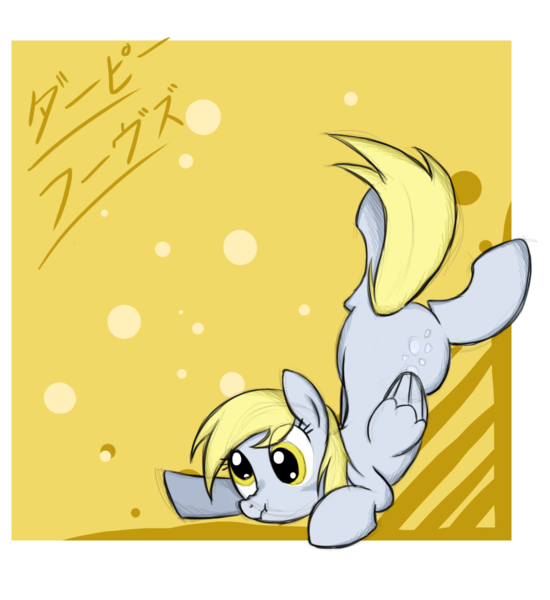 Size: 1100x1200 | Tagged: safe, artist:natsu714, derpibooru import, derpy hooves, pegasus, pony, female, japanese, mare, sketchy, solo, tomodachi wa mahou