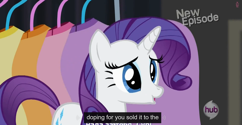 Size: 1600x830 | Tagged: doping, meme, rarity, rarity takes manehattan, russian, safe, screencap, solo, youtube caption