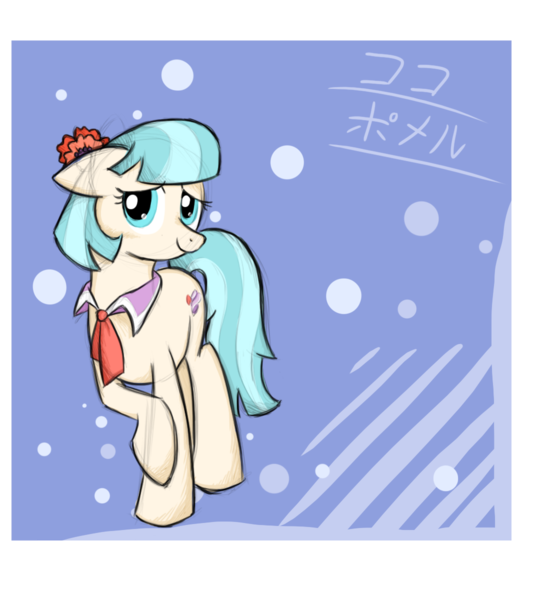 Size: 1100x1200 | Tagged: artist:natsu714, coco pommel, derpibooru import, japanese, rarity takes manehattan, safe, sketchy, solo