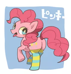 Size: 600x628 | Tagged: suggestive, artist:osaru_onsen, derpibooru import, pinkie pie, pony, abstract background, clothes, cute, diapinkes, japanese, pixiv, plot, socks, solo, striped socks, tongue out