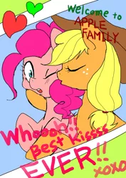 Size: 724x1023 | Tagged: applejack, applepie, artist:ozu, derpibooru import, female, kissing, lesbian, pinkie apple pie, pinkie pie, pixiv, safe, scene parody, scrapbook, shipping