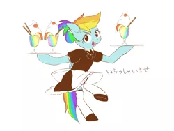 Size: 1280x960 | Tagged: dead source, safe, artist:sion, derpibooru import, rainbow dash, pegasus, pony, alternate hairstyle, bipedal, clothes, female, maid, mare, milkshake, open mouth, simple background, solo, sundae, waitress, white background