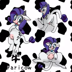 Size: 600x600 | Tagged: suggestive, artist:kushina13, derpibooru import, rarity, cow, bipedal, blushing, butt, cowified, female, on back, plot, presenting, raricow, species swap, tongue out, udder