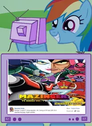 Size: 563x771 | Tagged: derpibooru import, discotek media, exploitable meme, mazinger, mazinger z, meme, obligatory pony, rainbow dash, safe, tv meme