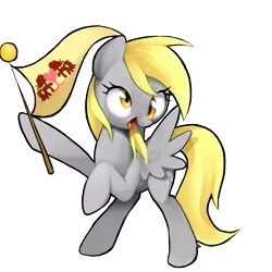 Size: 600x600 | Tagged: safe, artist:30clock, derpibooru import, derpy hooves, pegasus, pony, rainbow falls, banner, female, mare, solo