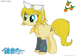 Size: 4500x3352 | Tagged: absurd resolution, artist:baraniruchu, derpibooru import, female, kagamine rin, mare, safe, simple background, solo, transparent background, vector, vocaloid