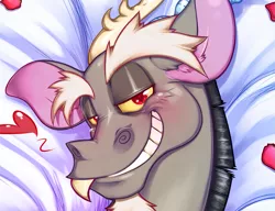 Size: 1041x800 | Tagged: artist:0r0ch1, blushing, bust, cute, derpibooru import, discord, discute, draconequus, fangs, grin, heart, looking at you, male, pillow, safe, smiling, solo