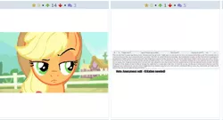 Size: 768x415 | Tagged: safe, derpibooru import, applejack, derpibooru, twilight time, exploitable meme, juxtaposition, juxtaposition win, meme, meta, unconvinced applejack, wikipedia