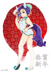 Size: 1240x1748 | Tagged: artist:67, boob window, breasts, cheongsam, chinese new year, cleavage, clothes, derpibooru import, eared humanization, fan, female, flats, human, humanized, light skin, pixiv, rarity, short dress, solo, suggestive, tailed humanization