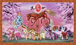 Size: 1600x939 | Tagged: applejack, artist:king-kakapo, cheongsam, cherry blossoms, chest fluff, china, chinese new year, clothes, derpibooru import, ear fluff, fireworks, fluttershy, hooves, horse, pinkie pie, puppet, rainbow dash, rarity, realistic, safe, twilight sparkle, unshorn fetlocks, year of the horse