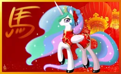 Size: 1300x800 | Tagged: artist:theyaminotenshifox, black shoes, cheongsam, chinese new year, chinese text, clothes, derpibooru import, dress, princess celestia, red, red dress, safe, solo