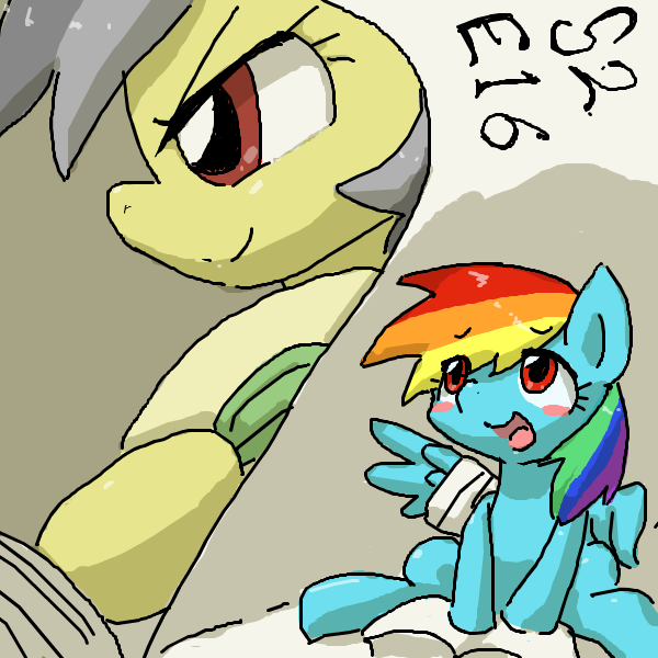 Size: 600x600 | Tagged: artist:yajima, bed, daring do, derpibooru import, pixiv, rainbow dash, read it and weep, safe