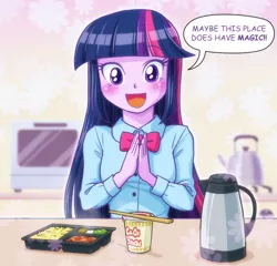 Size: 666x640 | Tagged: safe, artist:uotapo, derpibooru import, twilight sparkle, twilight sparkle (alicorn), alicorn, equestria girls, blushing, clothes, cute, dialogue, female, food, happy, open mouth, ramen, solo, table, twiabetes, uotapo is trying to murder us