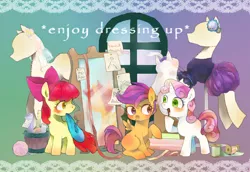 Size: 998x688 | Tagged: safe, artist:chi-hayu, derpibooru import, apple bloom, scootaloo, sweetie belle, earth pony, pegasus, pony, unicorn, blushing, clothes, cutie mark crusaders, dress, female, filly, hat, mannequin, mirror, mouth hold, ponyquin, yarn, yarn ball