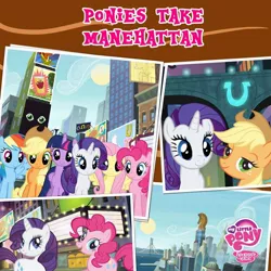 Size: 720x720 | Tagged: safe, derpibooru import, official, applejack, fluttershy, pinkie pie, rainbow dash, rarity, twilight sparkle, twilight sparkle (alicorn), alicorn, earth pony, pegasus, pony, unicorn, rarity takes manehattan, bridleway, cats (musical), crystaller building, facebook, female, mane six, manehattan, mare, stock vector