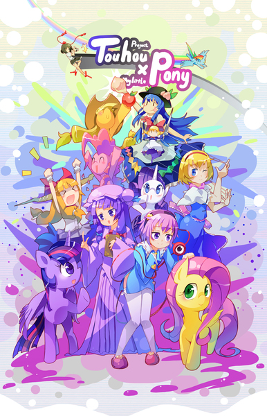 Size: 938x1459 | Tagged: safe, artist:sweetsound, derpibooru import, applejack, fluttershy, pinkie pie, rainbow dash, rarity, twilight sparkle, twilight sparkle (alicorn), alicorn, pony, alice margatroid, crossover, female, hinanai tenshi, ibuki suika, komeiji satori, mai waifus have met, mane six, mare, patchouli knowledge, pixiv, shameimaru aya, shanghai, touhou