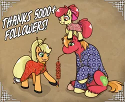 Size: 500x408 | Tagged: safe, artist:redhotkick, derpibooru import, apple bloom, applejack, big macintosh, earth pony, pony, cheongsam, clothes, fireworks, hatless, male, missing accessory, stallion, year of the horse