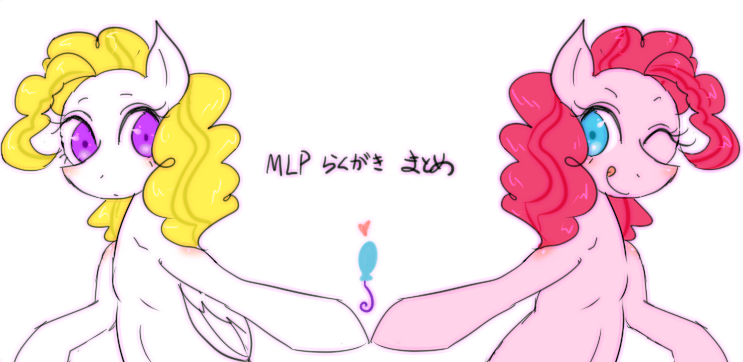 Size: 743x362 | Tagged: safe, artist:divided-s, derpibooru import, pinkie pie, surprise, japanese, pixiv