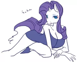 Size: 600x486 | Tagged: anthro, artist:pasikon, bedroom eyes, breasts, busty rarity, cleavage, derpibooru import, female, horseface, rarity, solo, solo female, suggestive
