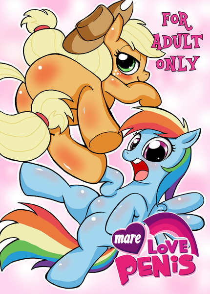 Size: 785x1096 | Tagged: applejack, artist:tsunamushi, cover, covering, derpibooru import, doujin, duo, explicit source, looking at you, looking back, looking back at you, questionable, rainbow dash, tail covering
