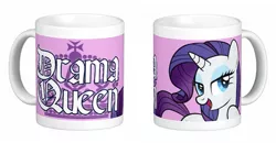 Size: 655x341 | Tagged: safe, artist:drawponies, derpibooru import, rarity, pony, unicorn, cup, drama queen, mug, mug design