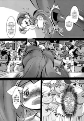 Size: 1052x1500 | Tagged: safe, artist:kisekisshou, artist:sugai, derpibooru import, derpy hooves, fluttershy, iron will, pegasus, pony, comic, doujin, female, mare, monochrome, the yellow girl and the green asparagus, translation