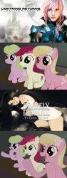 Size: 490x1305 | Tagged: agnes oblige, bravely default, daisy, derpibooru import, exploitable meme, final fantasy, flower trio, flower wishes, lily, lily valley, meme, reaction guys, reaction ponies, roseluck, safe, square enix