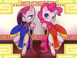 Size: 1600x1200 | Tagged: safe, artist:ayahana, derpibooru import, pinkie pie, pony, bipedal, cheongsam, clothes, dual persona, duality, pinkamena diane pie, pixiv, solo