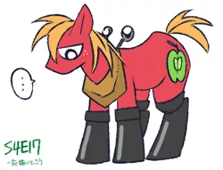 Size: 385x294 | Tagged: safe, artist:nmnkgskds, derpibooru import, big macintosh, earth pony, pony, somepony to watch over me, fireproof boots, male, solo, stallion