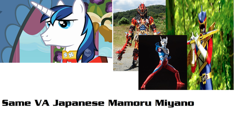 Size: 2486x1188 | Tagged: deathryuger, derpibooru import, exploitable meme, kyoryuger, mamoru miyano, meme, safe, same voice actor, shining armor, ultraman zero, zyuden sentai kyoryuger