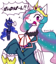 Size: 480x544 | Tagged: safe, artist:divided-s, derpibooru import, princess celestia, princess luna, clothes