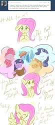 Size: 562x1280 | Tagged: applejack, artist:askumfluttershy, ask, ask fluttershy, derpibooru import, fluttershy, mane six, pinkie pie, rainbow dash, rarity, safe, tumblr, twilight sparkle