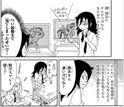 Size: 640x550 | Tagged: comic, derpibooru import, human, izumi kitta, japanese, manga, meme, monochrome, rainbow dash, reference, safe, sweat, tomoko kuroki, voice actor joke, watamote