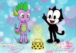 Size: 1448x1001 | Tagged: artist:gaminggoru, bag of tricks, crossover, derpibooru import, felix the cat, japanese, safe, spike