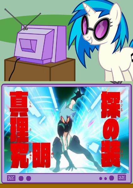 Size: 722x1024 | Tagged: anime, exploitable meme, houka inumuta, kill la kill, meme, obligatory pony, safe, television, television meme, tv meme, vinyl scratch