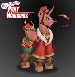 Size: 500x513 | Tagged: safe, artist:dreadcoffins, derpibooru import, oc, ponified, unofficial characters only, alicorn, big cat, pony, tiger, alicorn oc, dynasty warriors, romance of the three kingdoms, solo, sun quan, wu