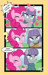 Size: 1288x2000 | Tagged: safe, artist:danmakuman, derpibooru import, maud pie, pinkie pie, earth pony, pony, bag, blush sticker, blushing, clothes, comic, cute, diapinkes, eating, eyes closed, female, heart, hug, mare, maudabetes, open mouth, question mark, rock candy, sisters, smiling, when she smiles