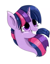 Size: 1125x1440 | Tagged: safe, artist:mare--in--the--moon, derpibooru import, twilight sparkle, alicorn, pony, bust, cel shading, female, looking up, mare, portrait, simple background, smiling, solo, white background